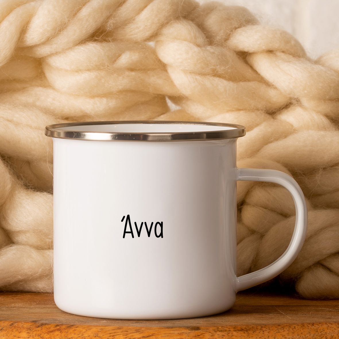 Smile - Κούπα Vintage Eμαγιέ - Λευκό