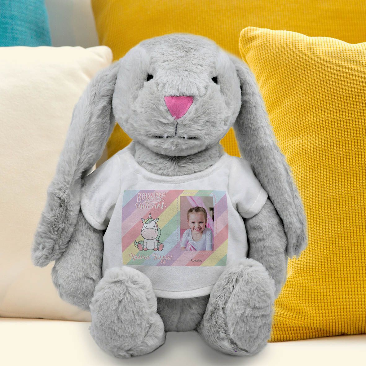 Born to Ride Unicorns - Λούτρινο