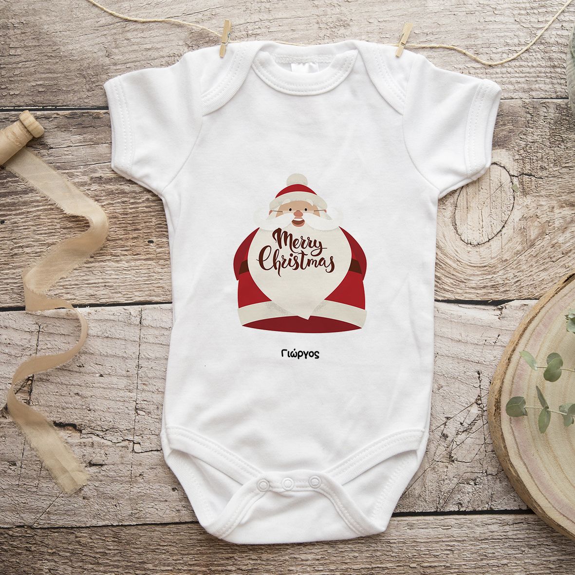 Santa Claus - Φορμάκι