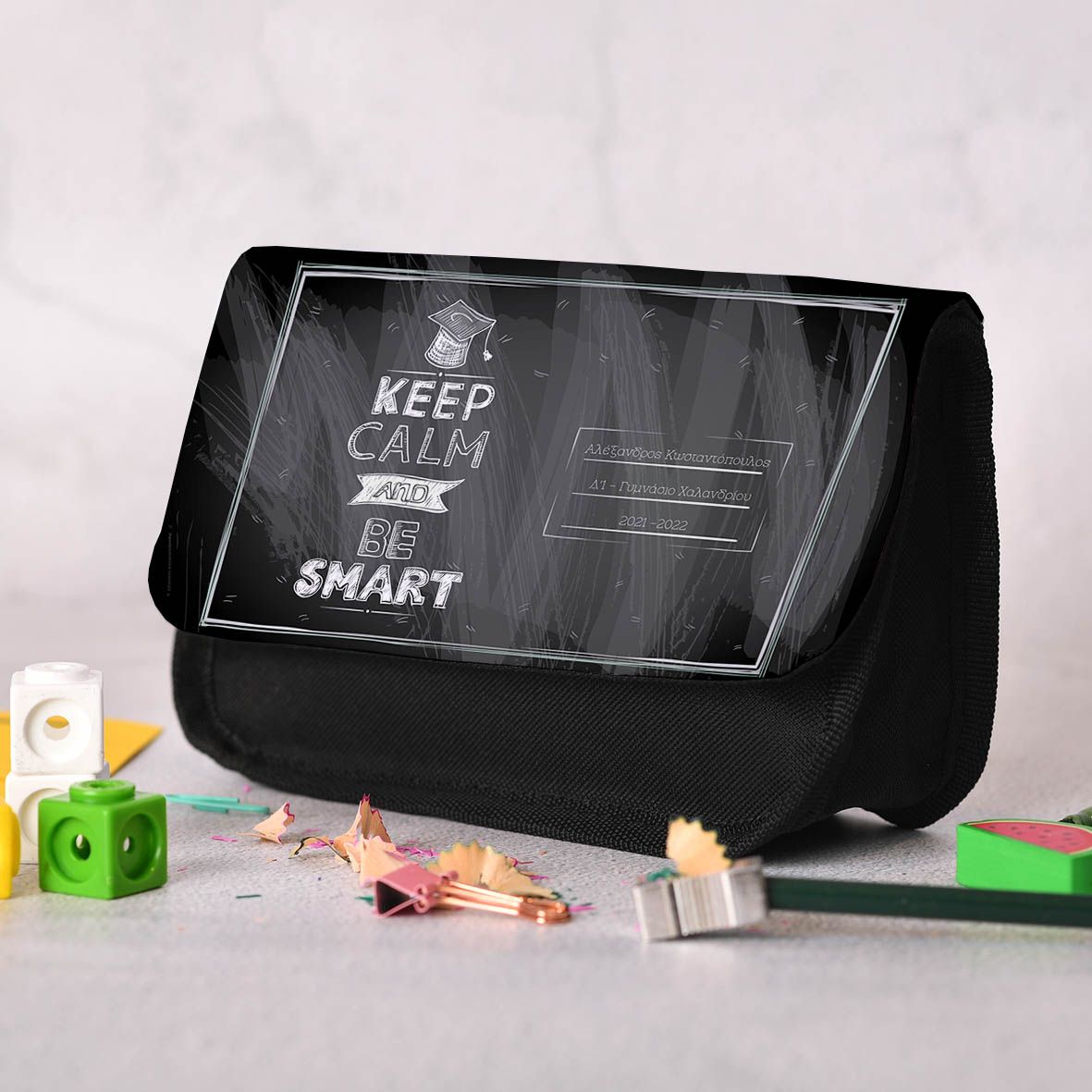 Keep Calm and Be Smart - Κασετίνα Υφασμάτινη - Μαύρο