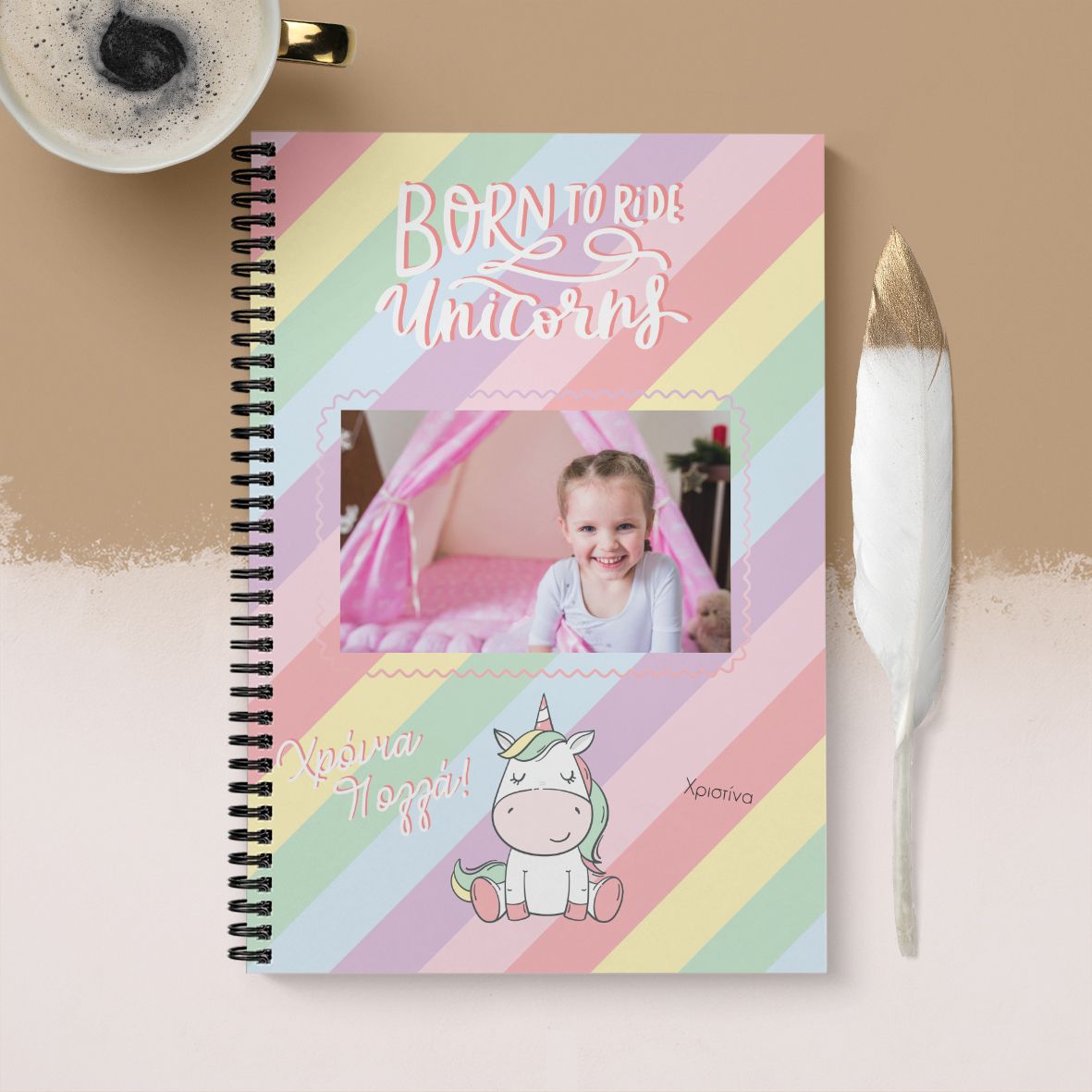 Born to Ride Unicorns - Σημειωματάριο