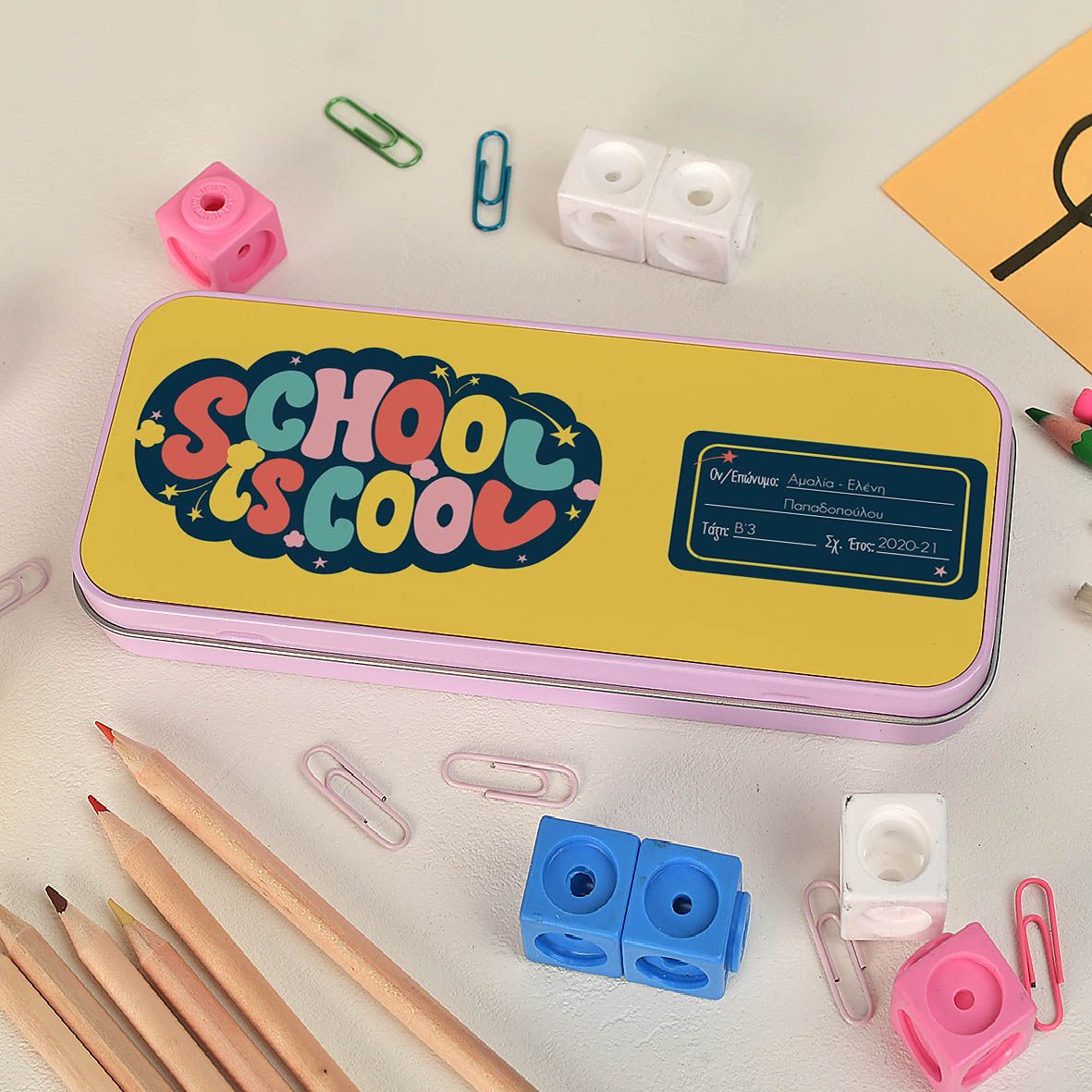 School is Cool - Κασετίνα Μεταλλική - Ροζ