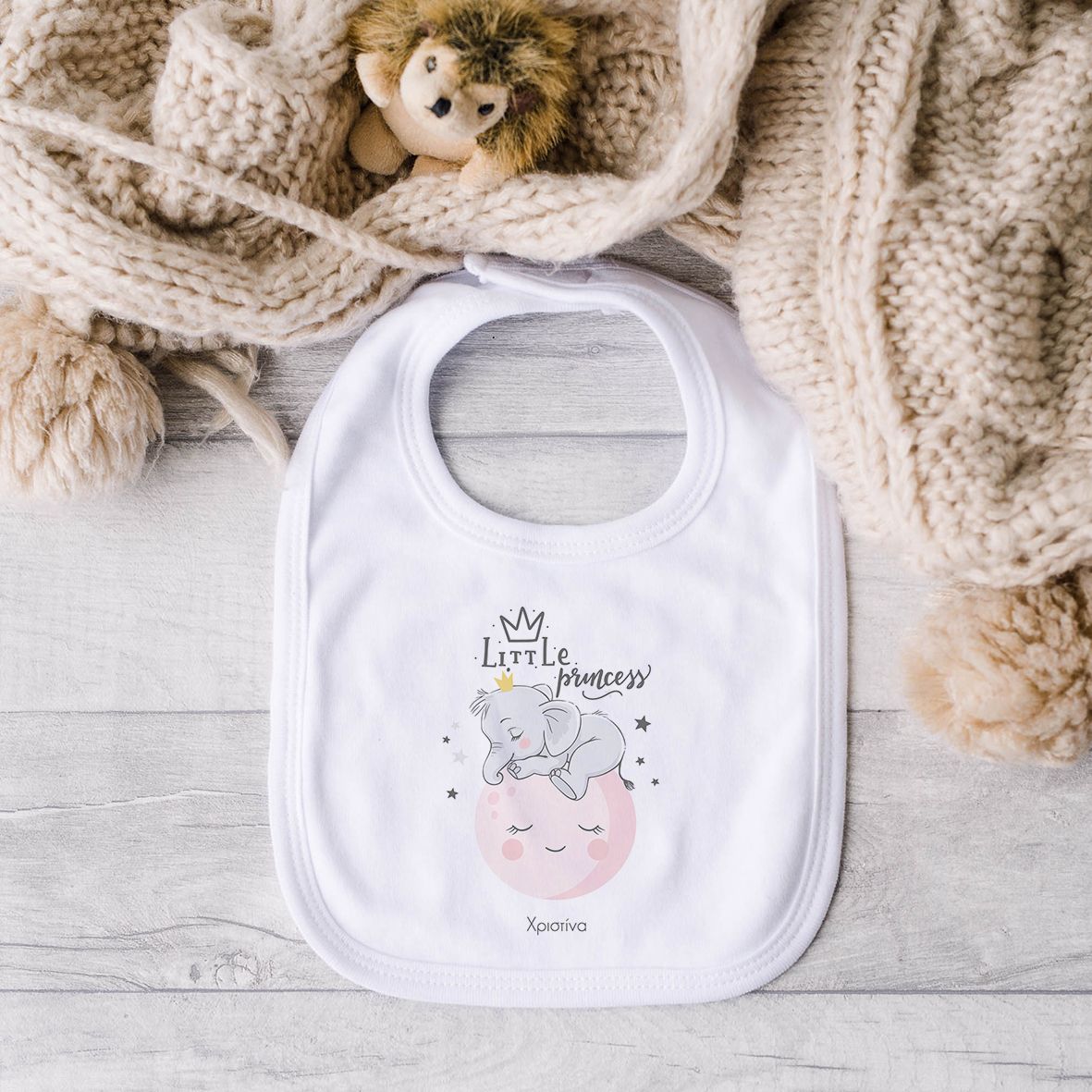 Little Princess - Σαλιάρα