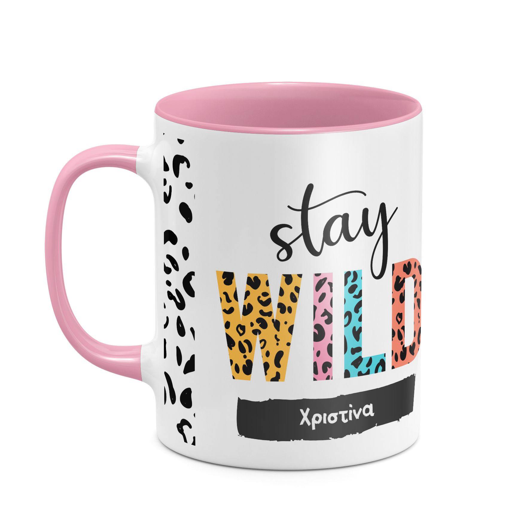 Stay Wild - Κούπα - Ροζ