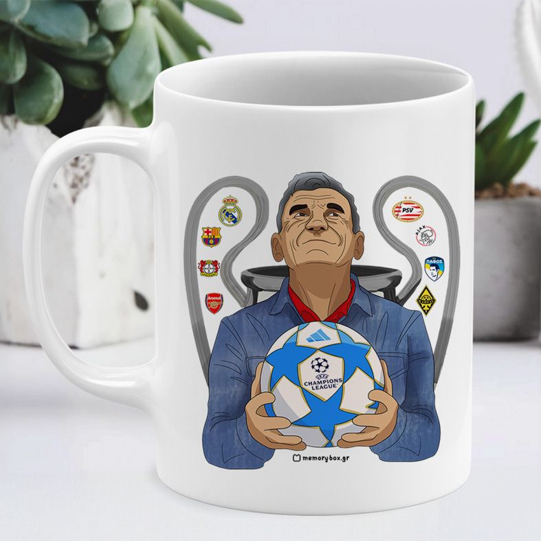 Κλήρωση Champion League Μεντιλίμπαρ - Κούπα MemoryBox - Λευκό