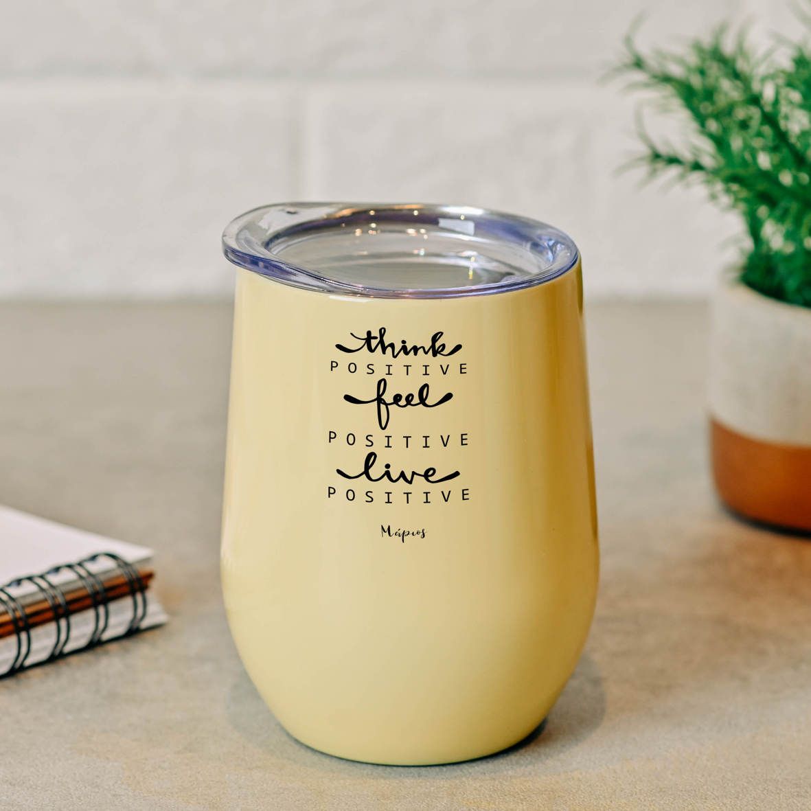 Think Positive - Κούπα Θερμός 355ml - Κίτρινο