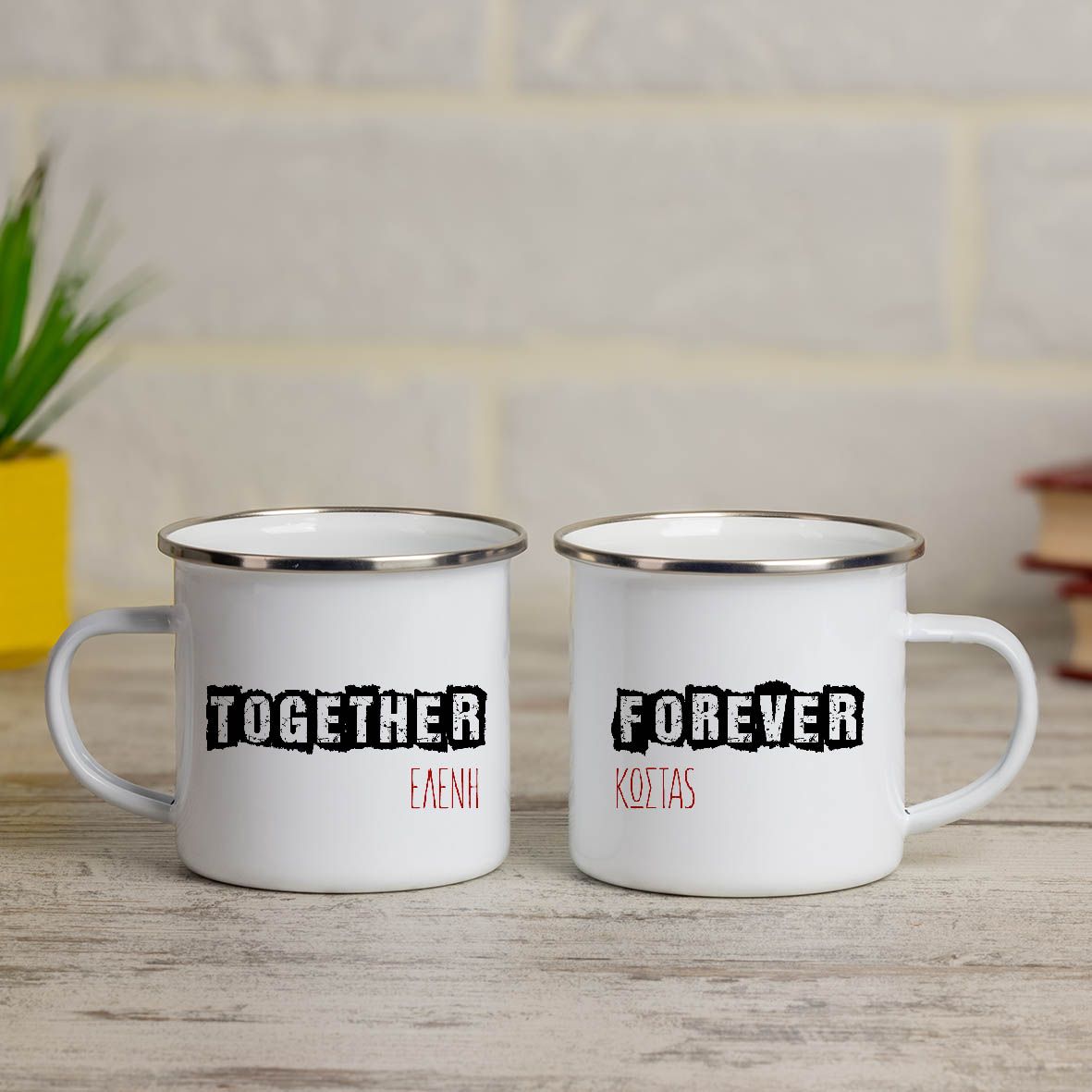 Together Forever - Κούπες Vintage Eμαγιέ - Λευκό