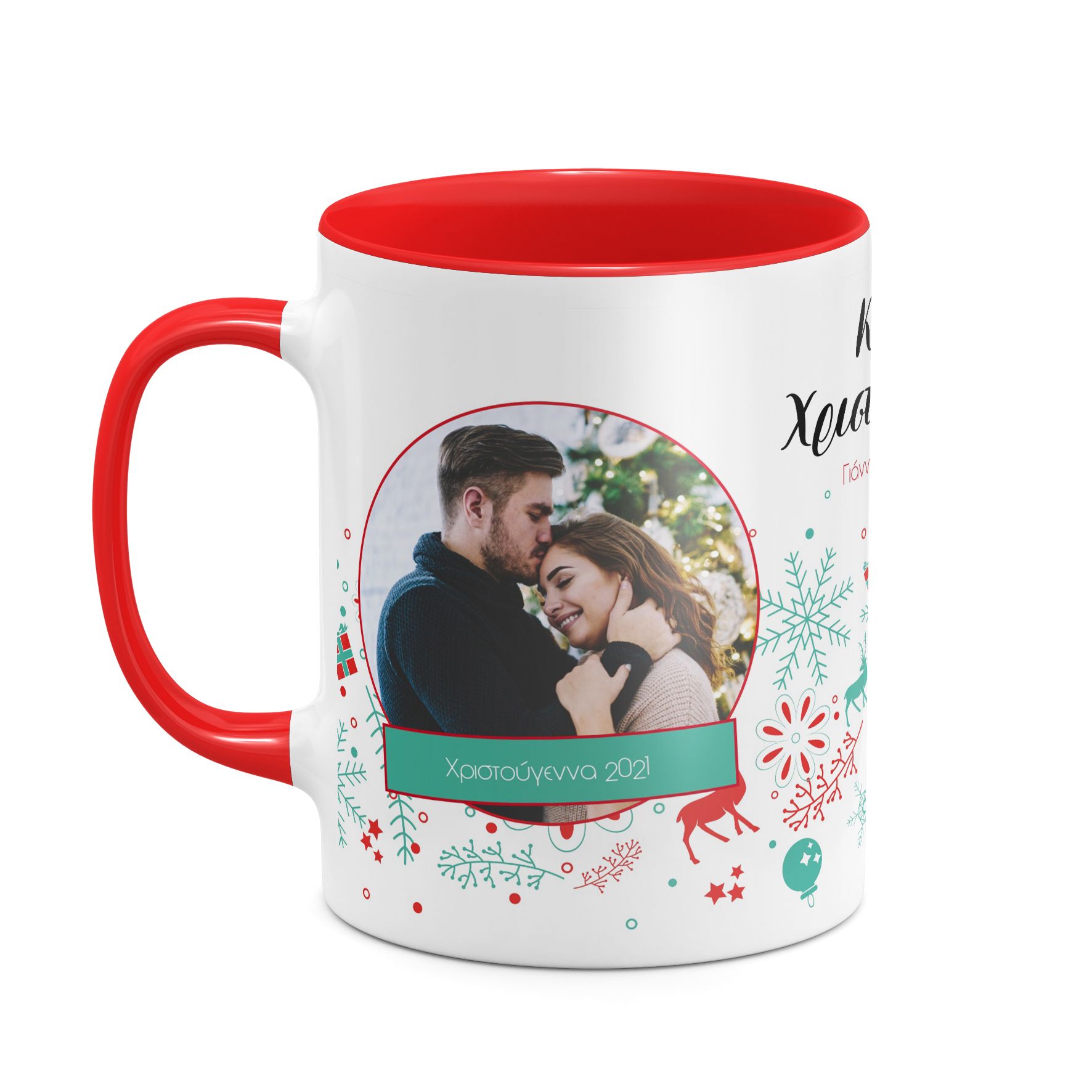 Christmas Pattern - Κούπα - Κόκκινο