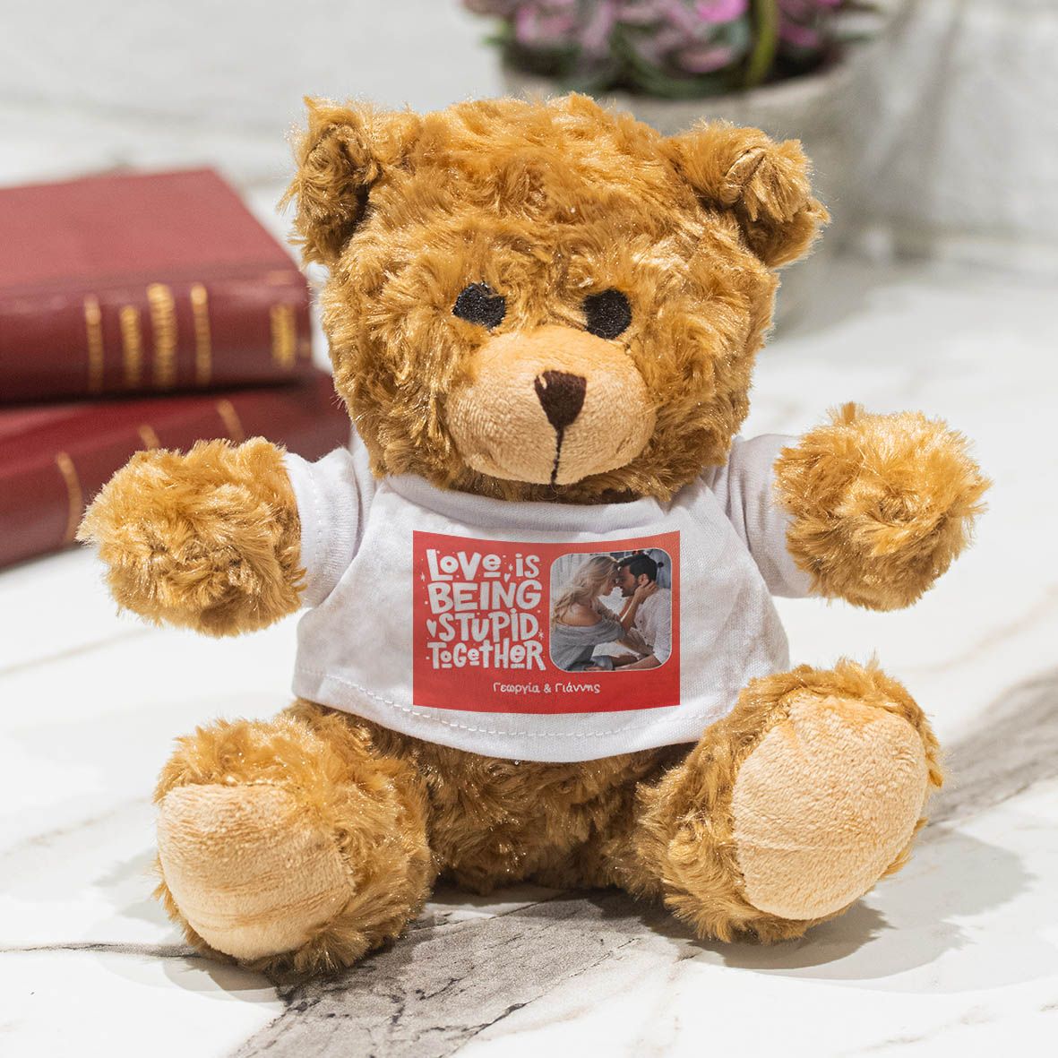 Stupid Together - Λούτρινο