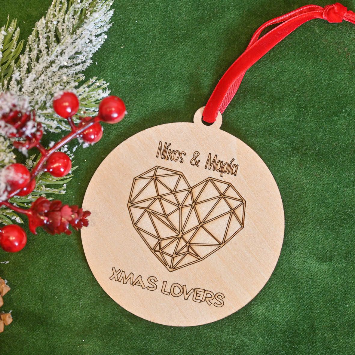 Xmas Lovers - Ξύλινο Στολίδι