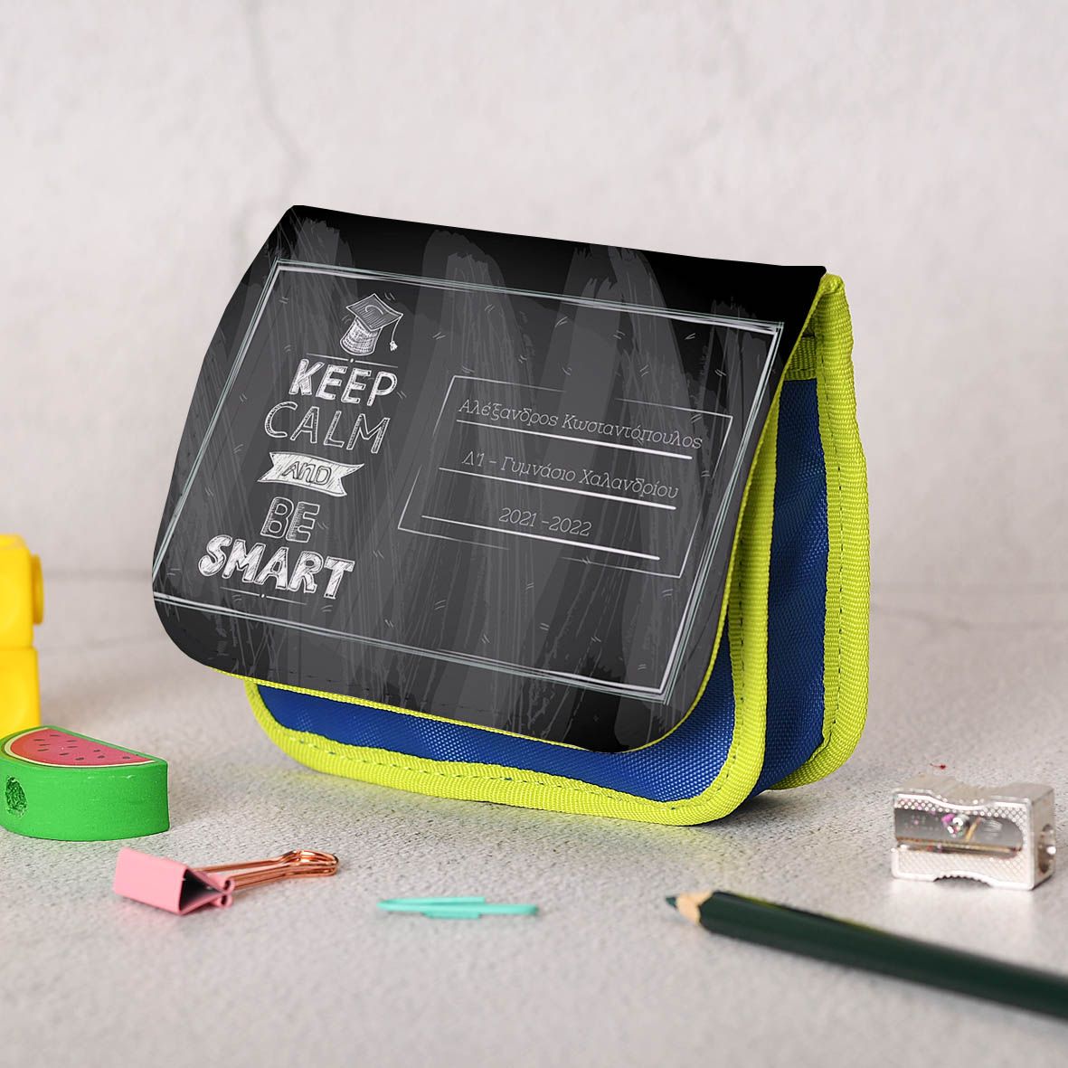 Keep Calm and Be Smart - Πορτοφόλι Παιδικό - Πράσινο/Μπλε