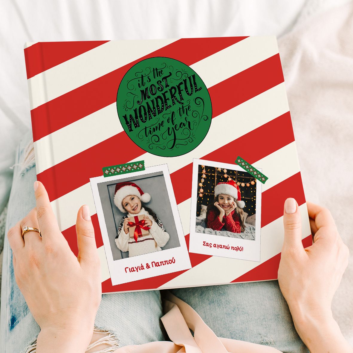 It's a Wonderful Time - Premium Photobook