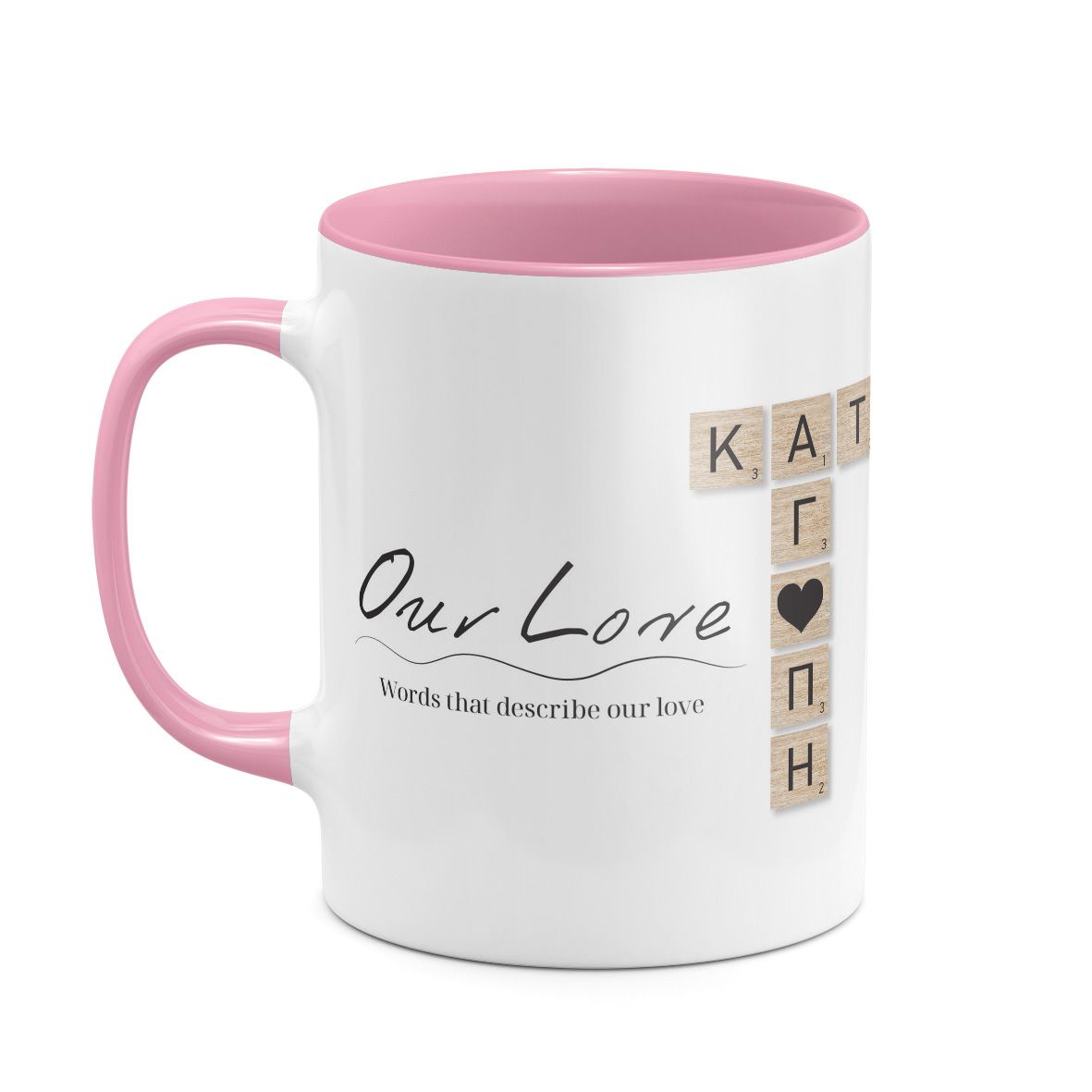 Our Love - Κούπα MyScrabble - Ροζ