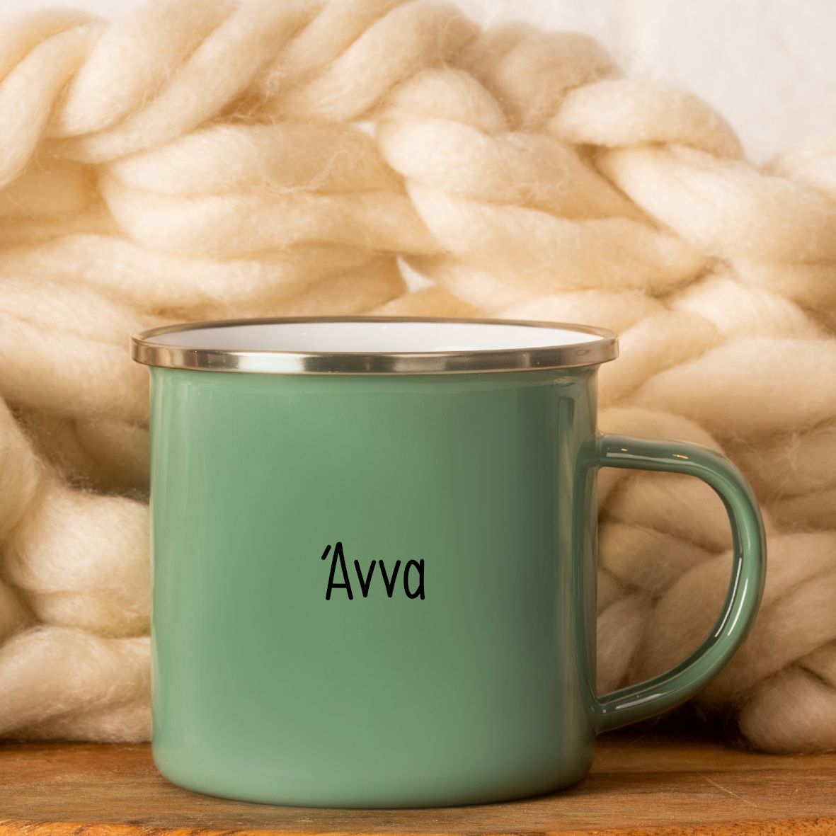 Smile - Κούπα Vintage Eμαγιέ - Μέντα