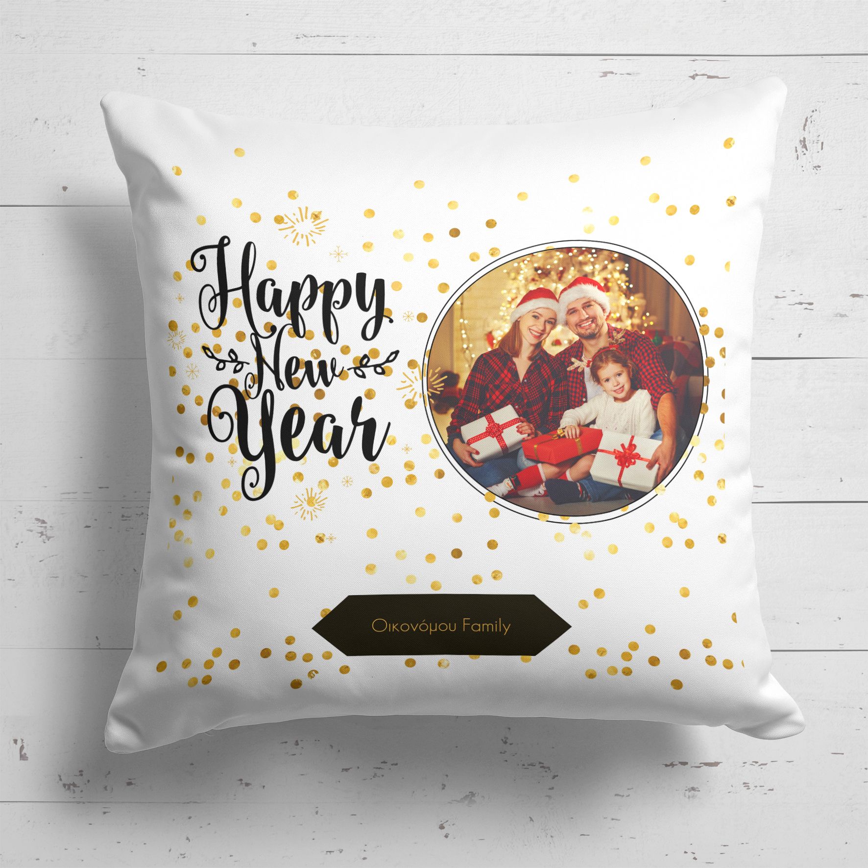 Happy New Year - Μαξιλάρι Με Γέμιση - Λευκό