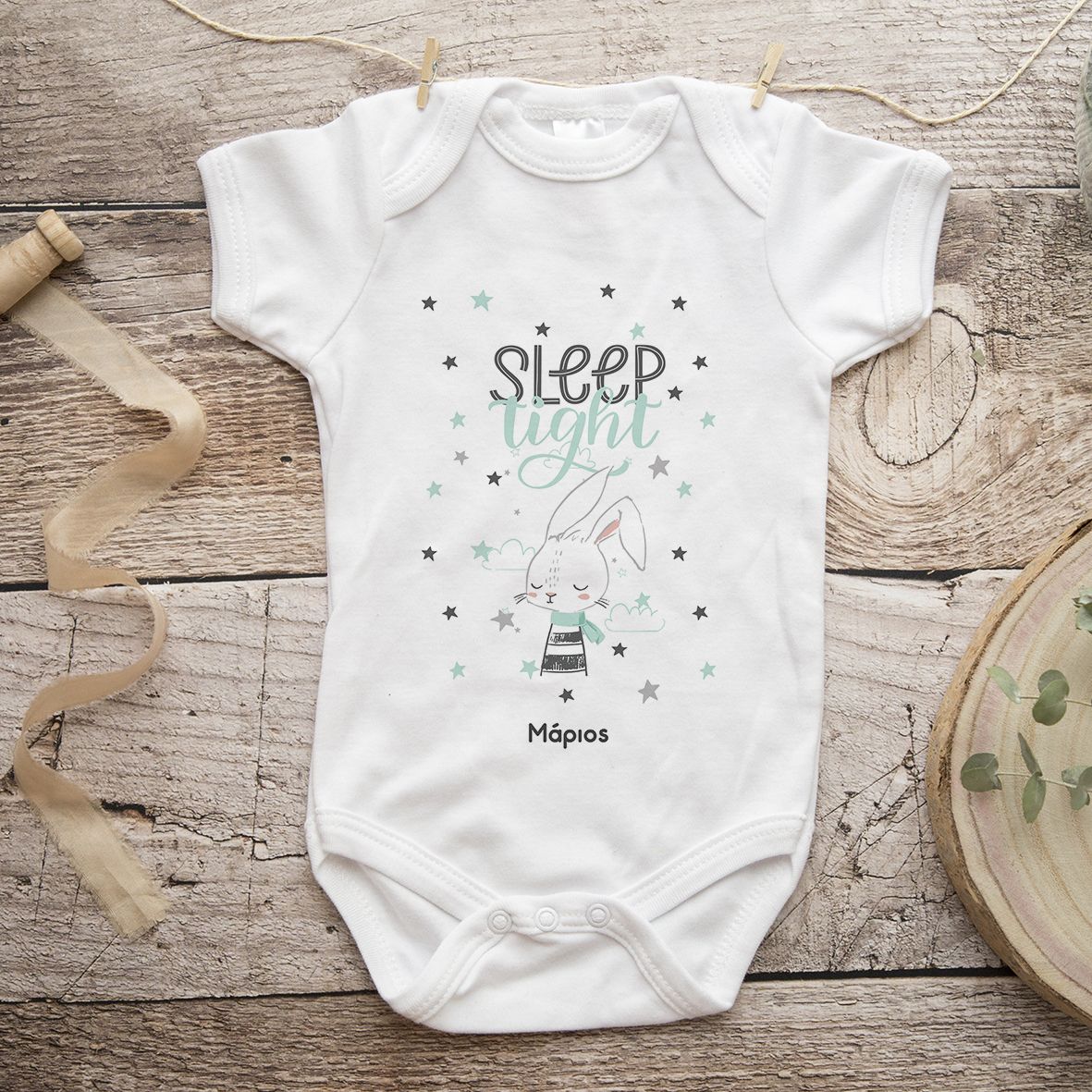 Sleep Tight - Φορμάκι