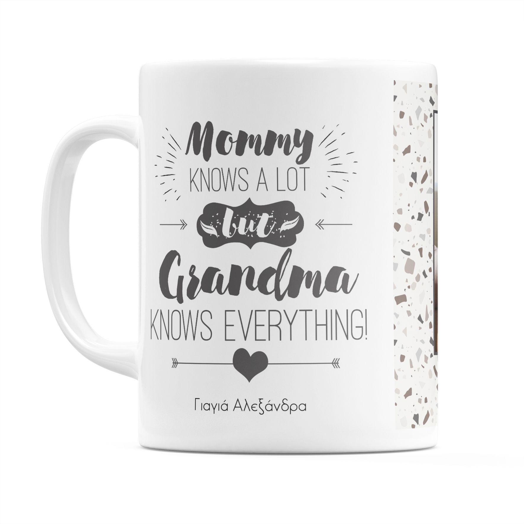 Grandma Knows Better - Κούπα - Λευκό