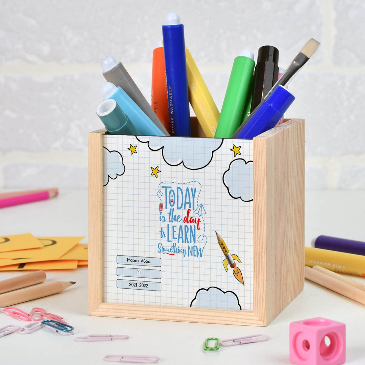 Learn Something New - Μολυβοθήκη Ξύλινη