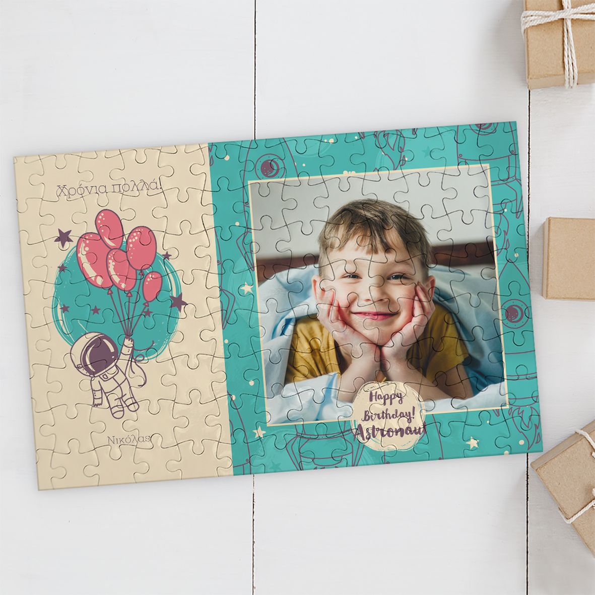 Happy Birthday Astronaut - Puzzle