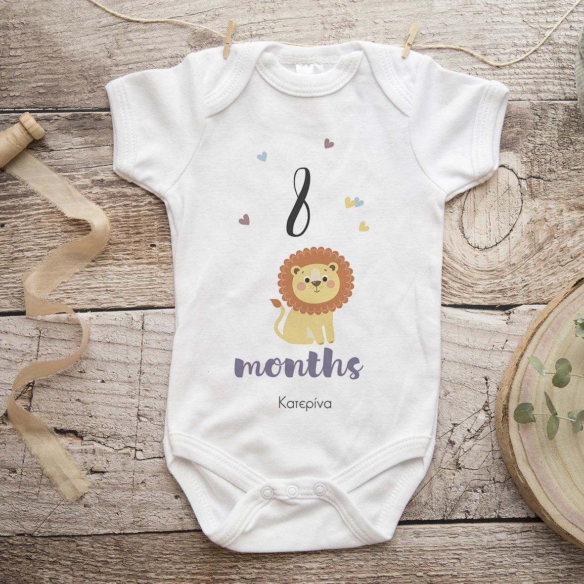 Month - Φορμάκι