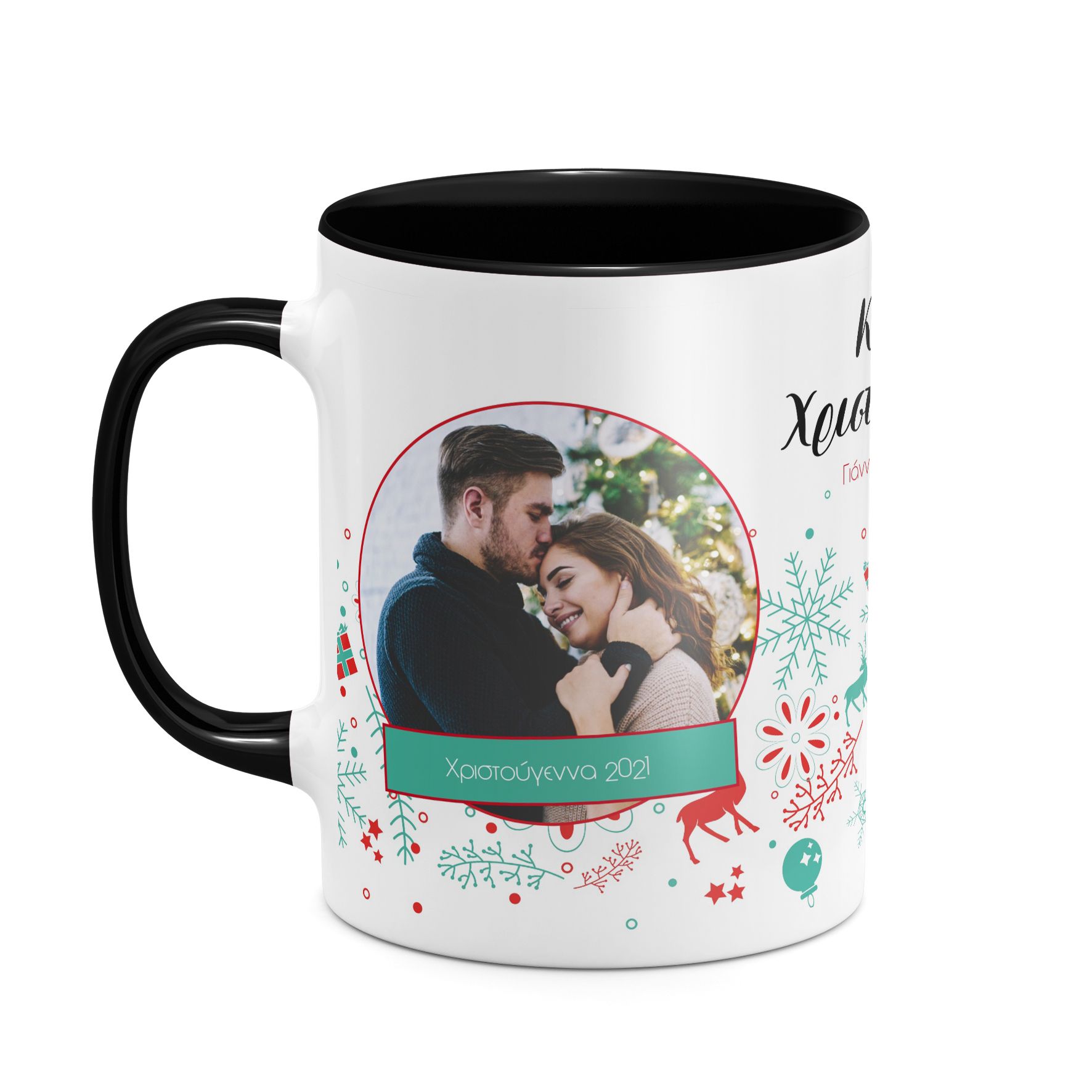 Christmas Pattern - Κούπα - Μαύρο