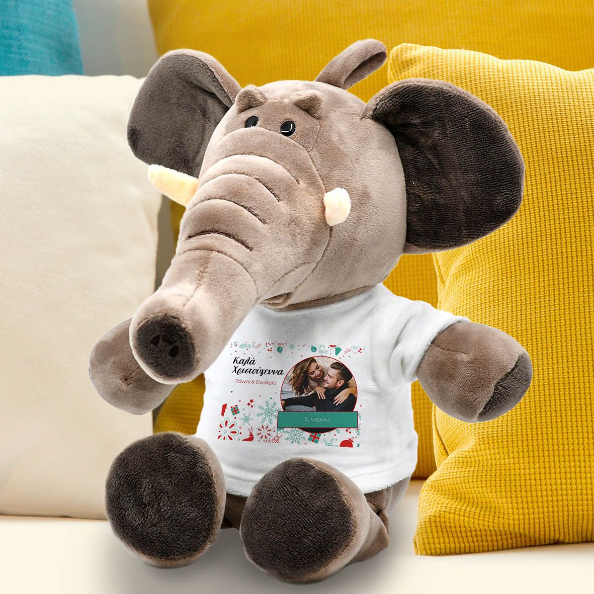 Christmas Pattern - Λούτρινο