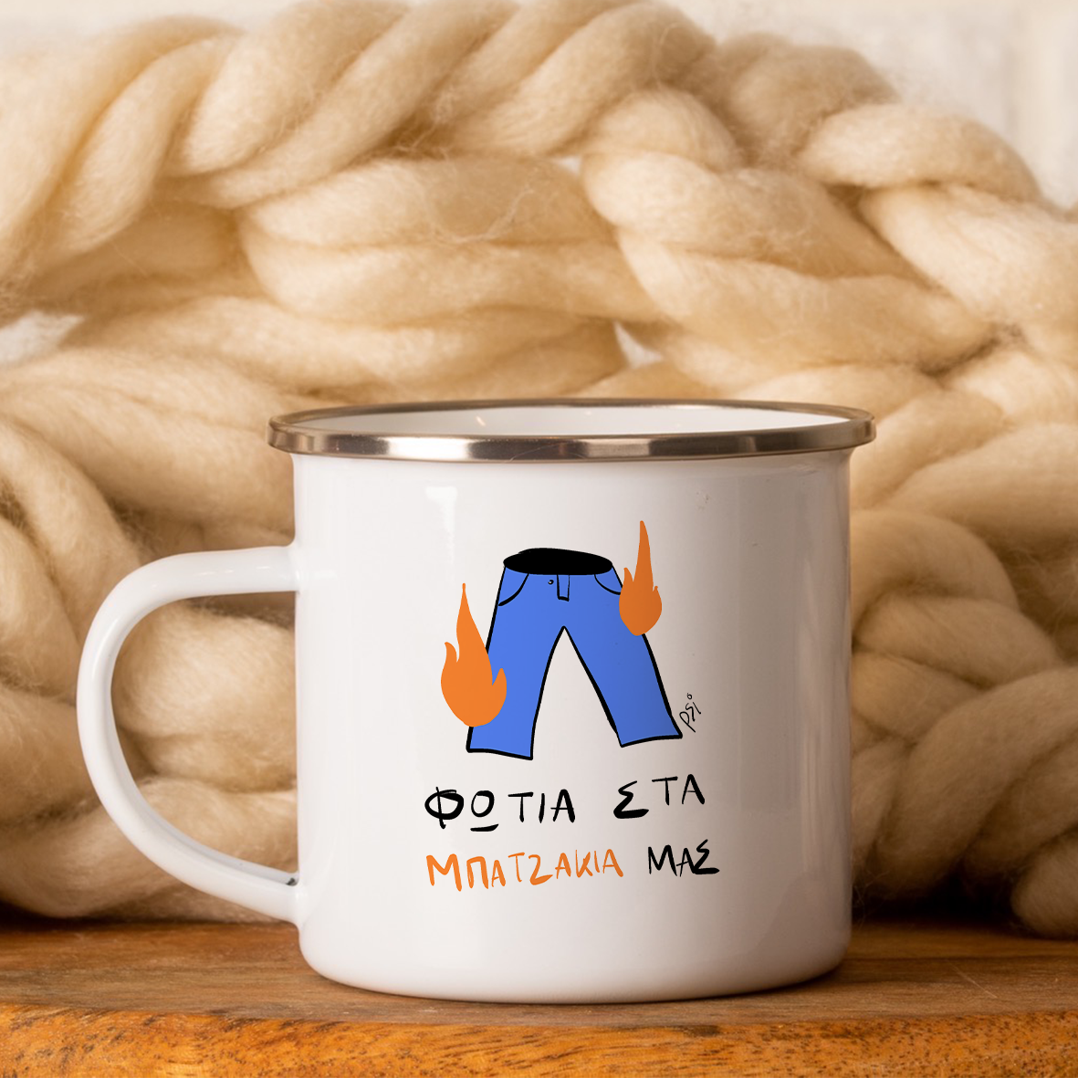 Μπαντζάκια - Κούπα Vintage Eμαγιέ - Λευκό