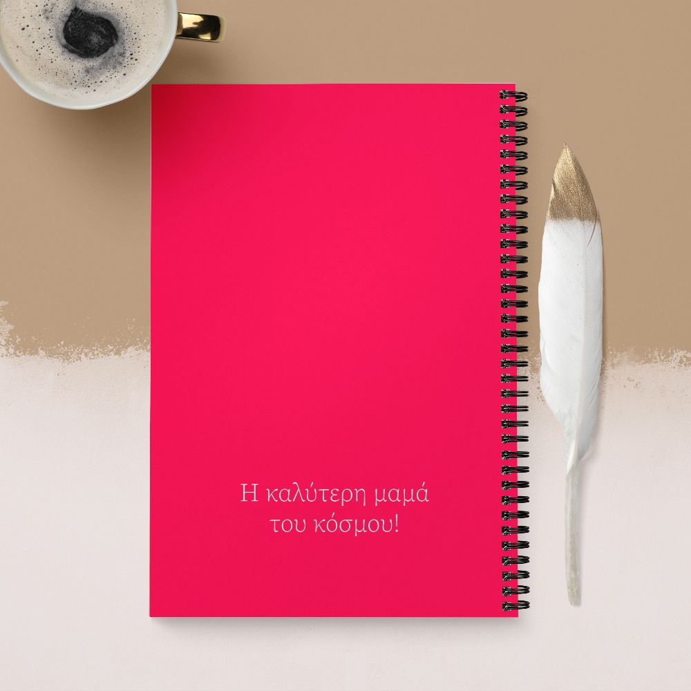 Mother Definition - Σημειωματάριο