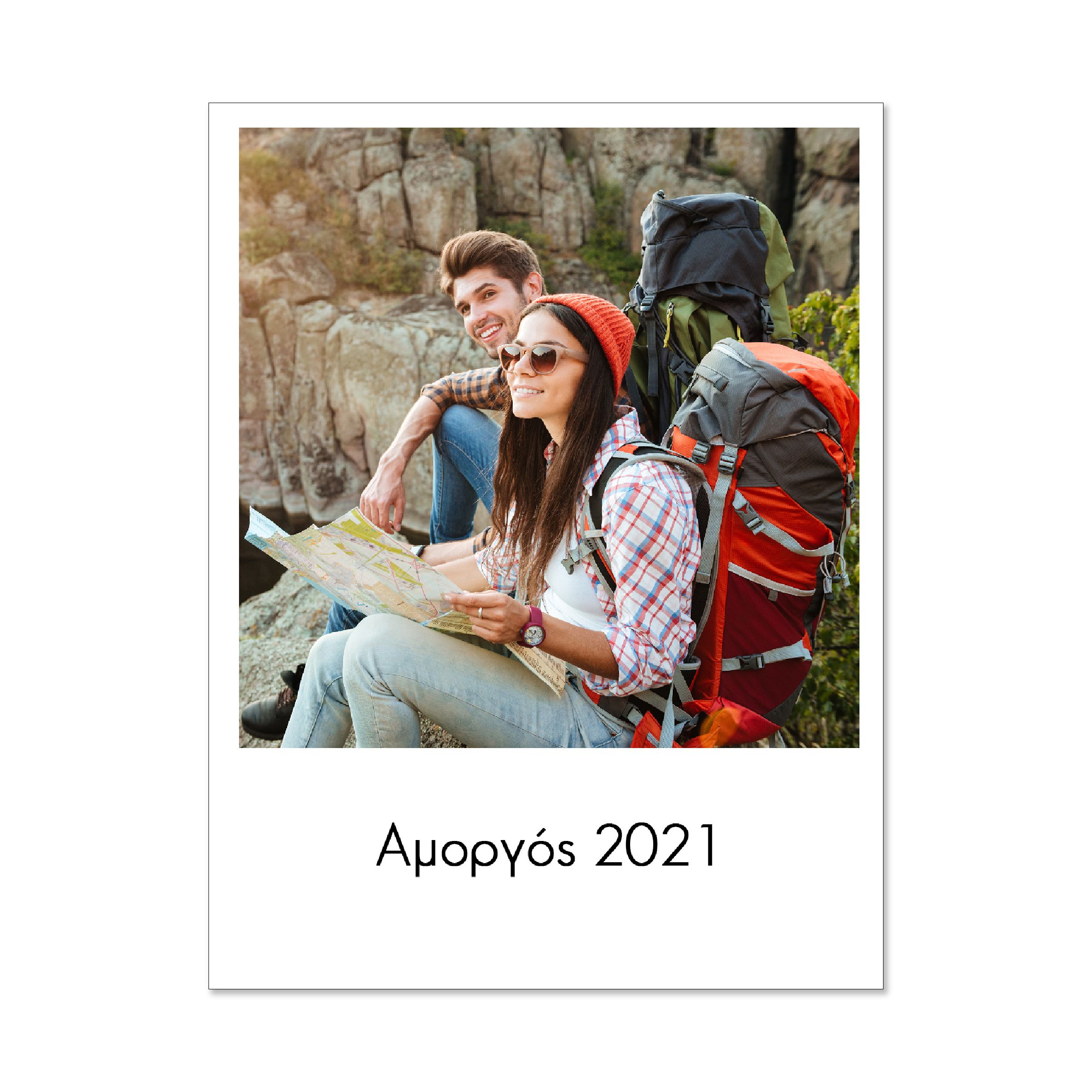 Polaroid Retro Prints