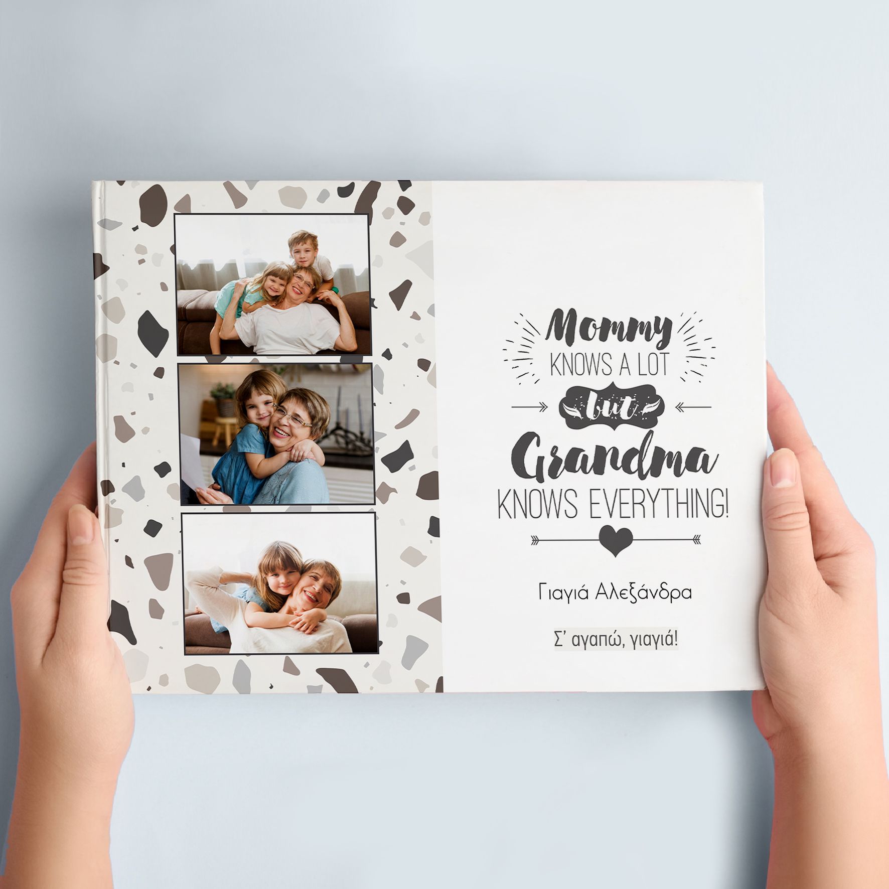 Grandma Knows Better - Premium Photobook