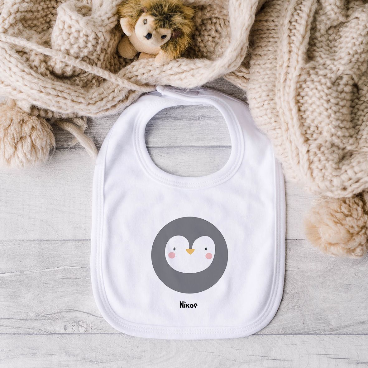 Πιγκουινάκι - Σαλιάρα