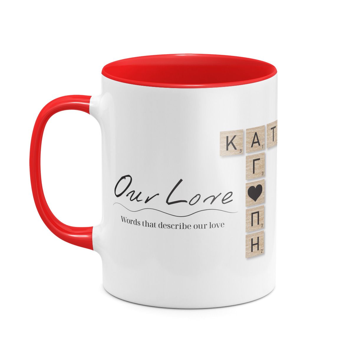 Our Love - Κούπα MyScrabble - Κόκκινο