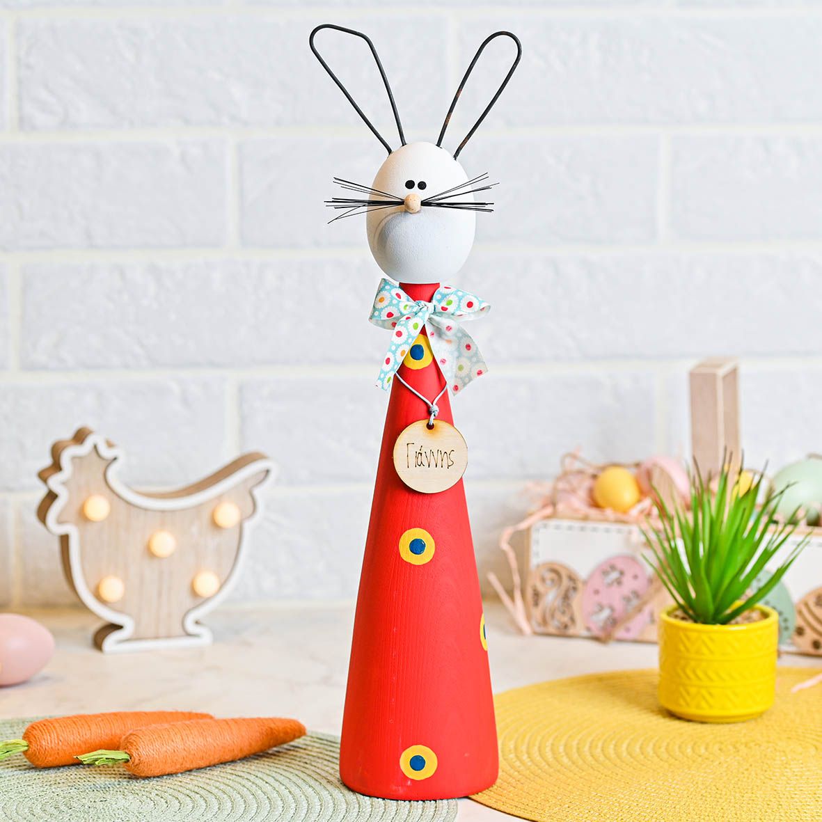 Βάφλας - Λαγός Χειροποίητος