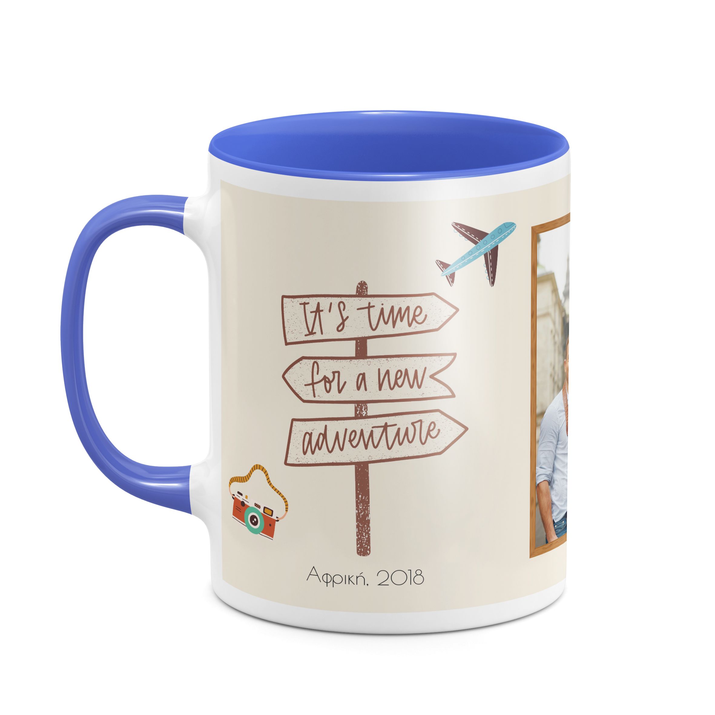 It's Time for a new Adventure - Κούπα - Μπλε