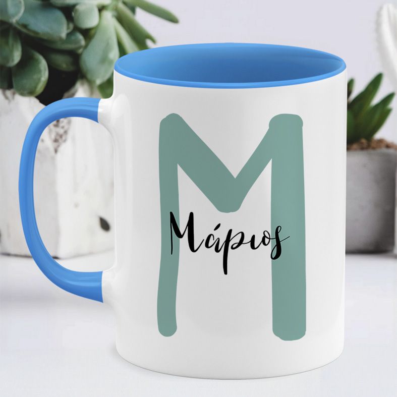 Green Name - Κούπα MemoryBox - Μπλε