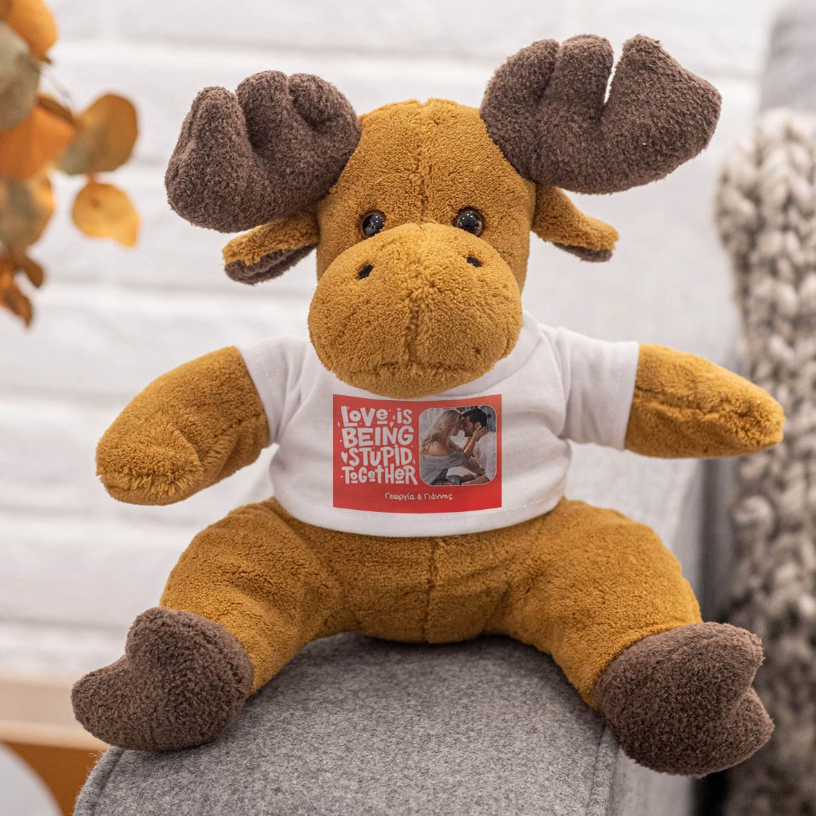 Stupid Together - Λούτρινο