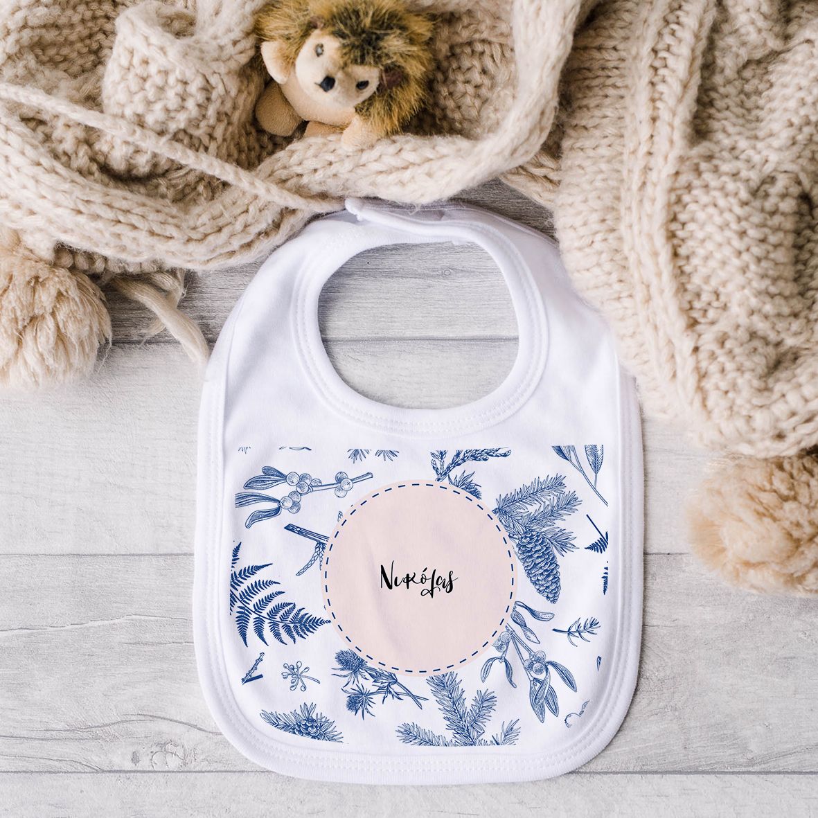 Blue Pattern - Σαλιάρα