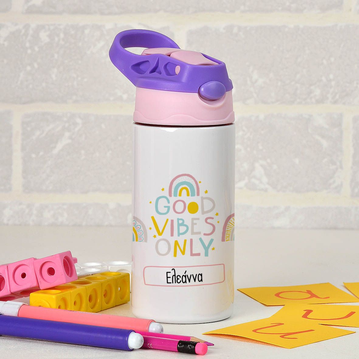 Good Vibes Only - Παγούρι Θερμός - Μωβ/Ροζ