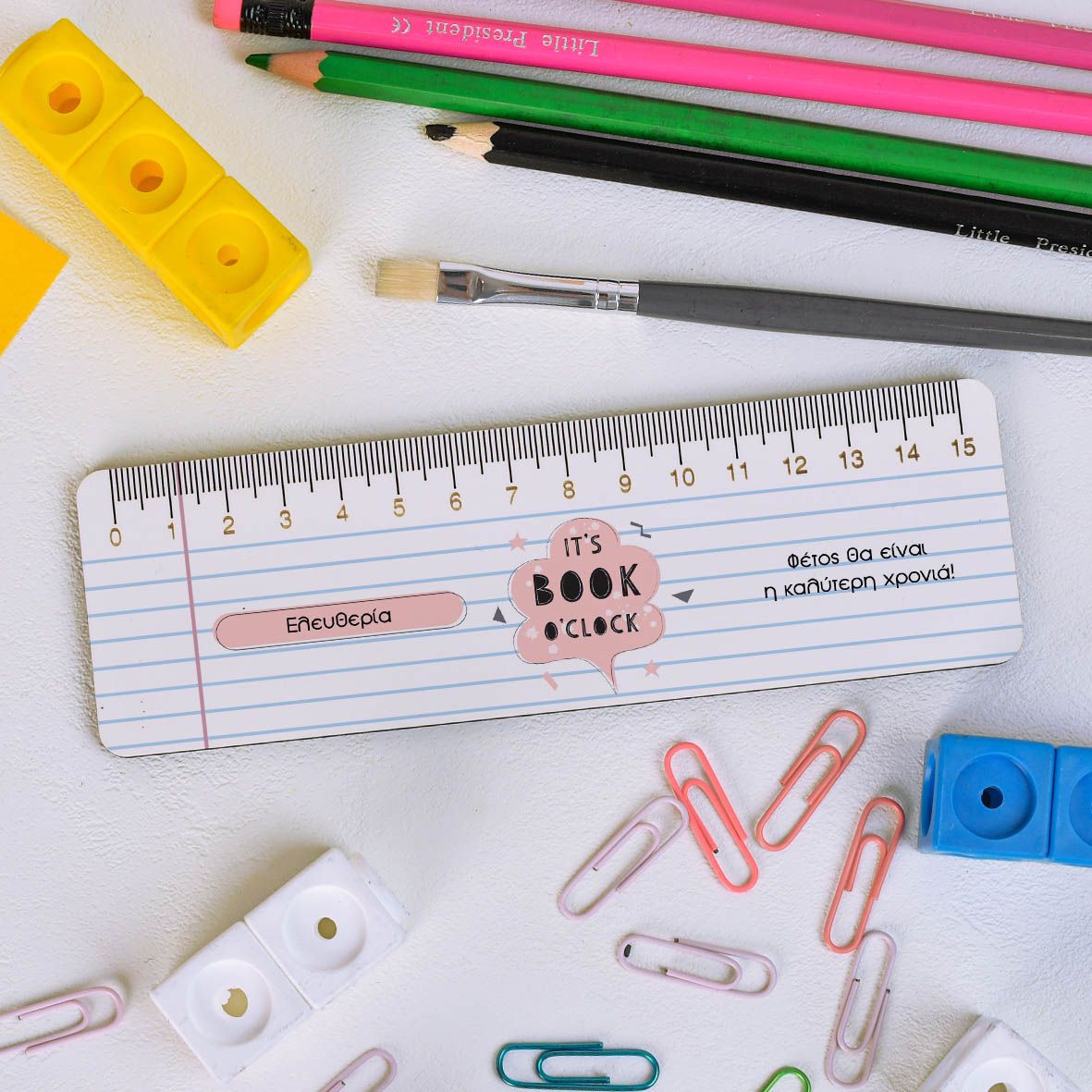 It's Book o'clock - Χάρακας Ξύλινος