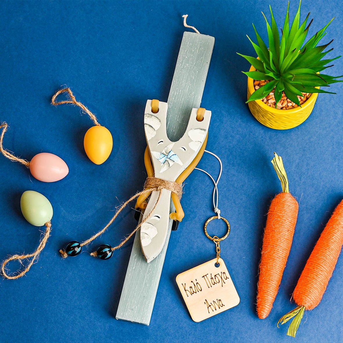 Σφεντόνα Ανεμόμυλος - Λαμπάδα Χειροποίητη - Γαλάζιο