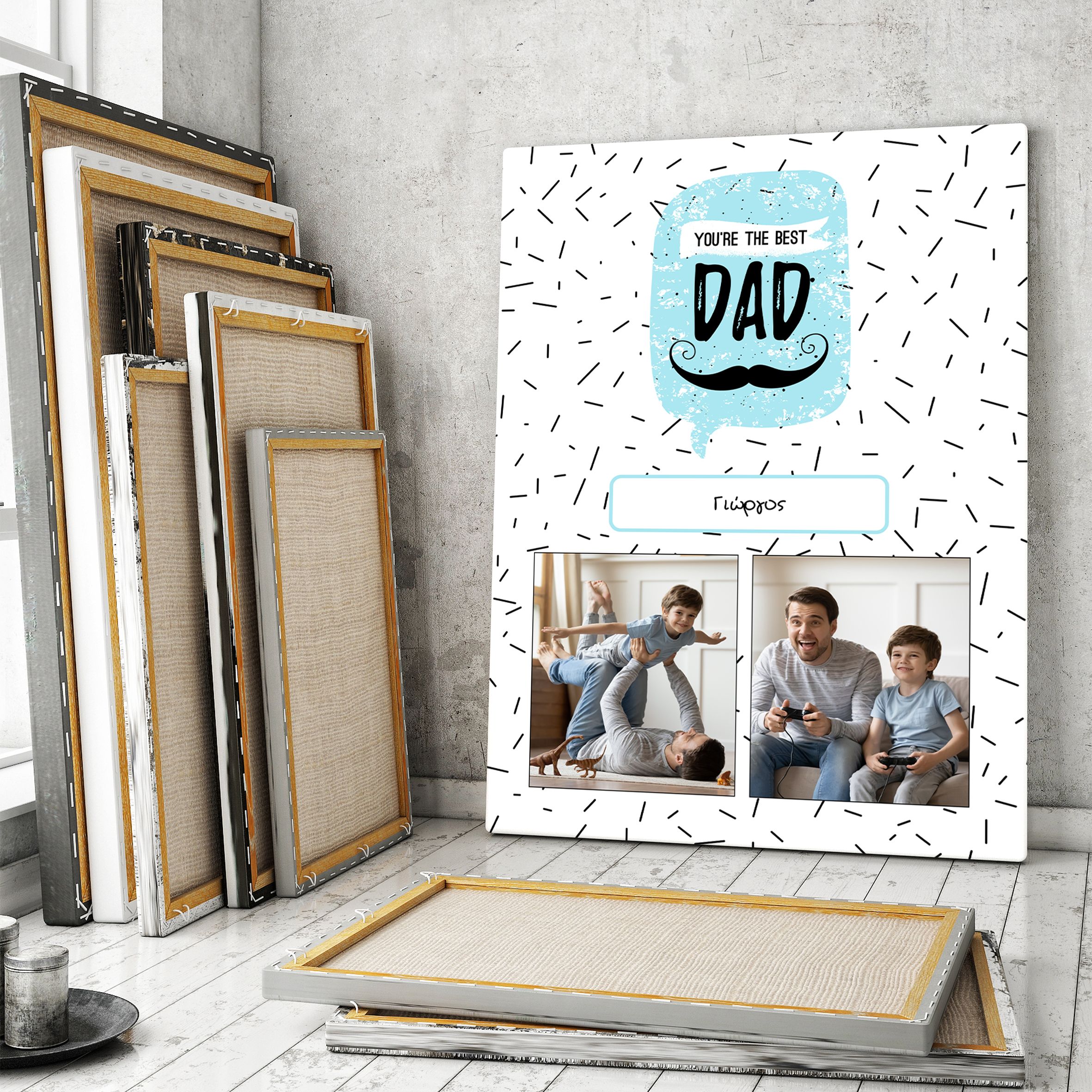 Best Dad - Καμβάς