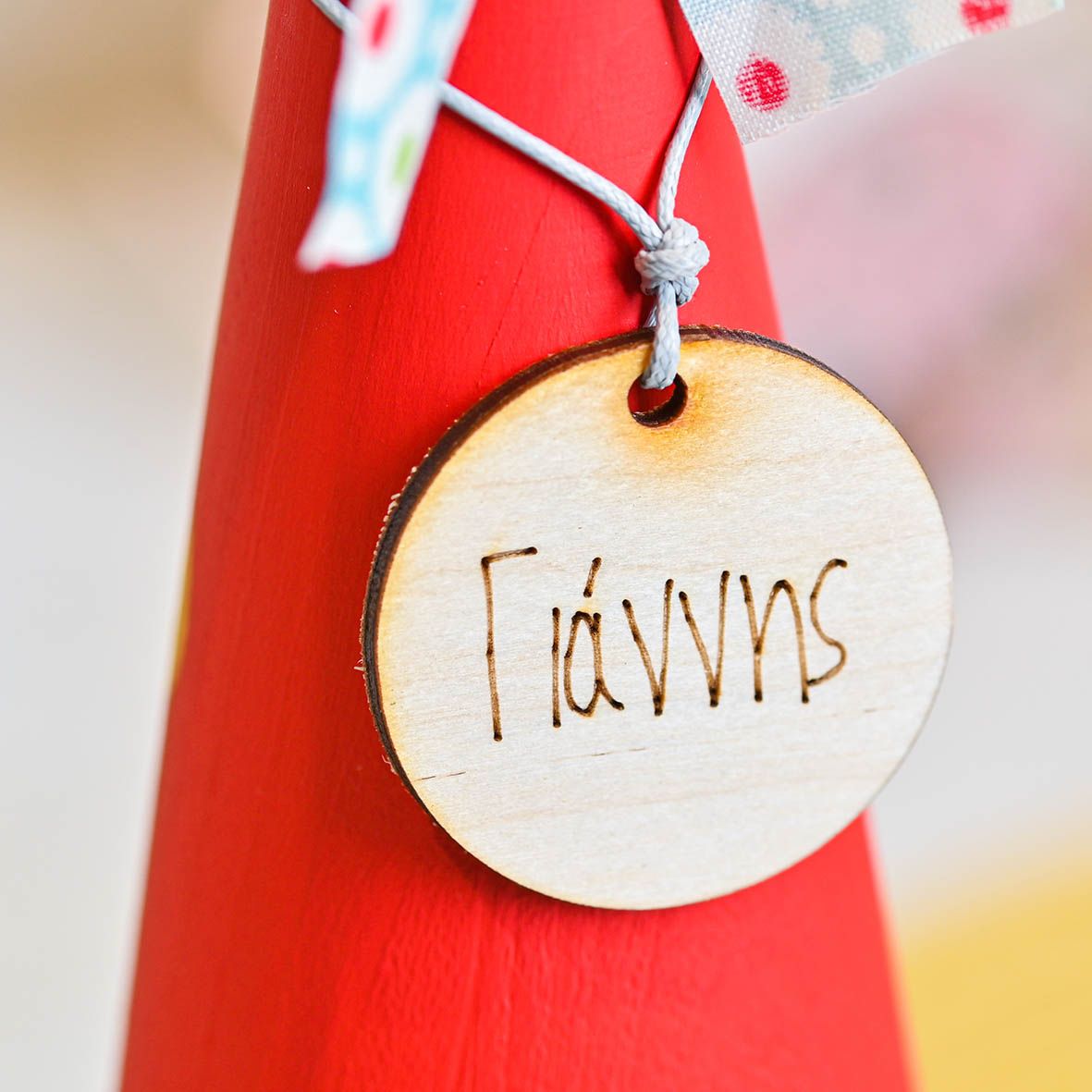 Βάφλας - Λαγός Χειροποίητος