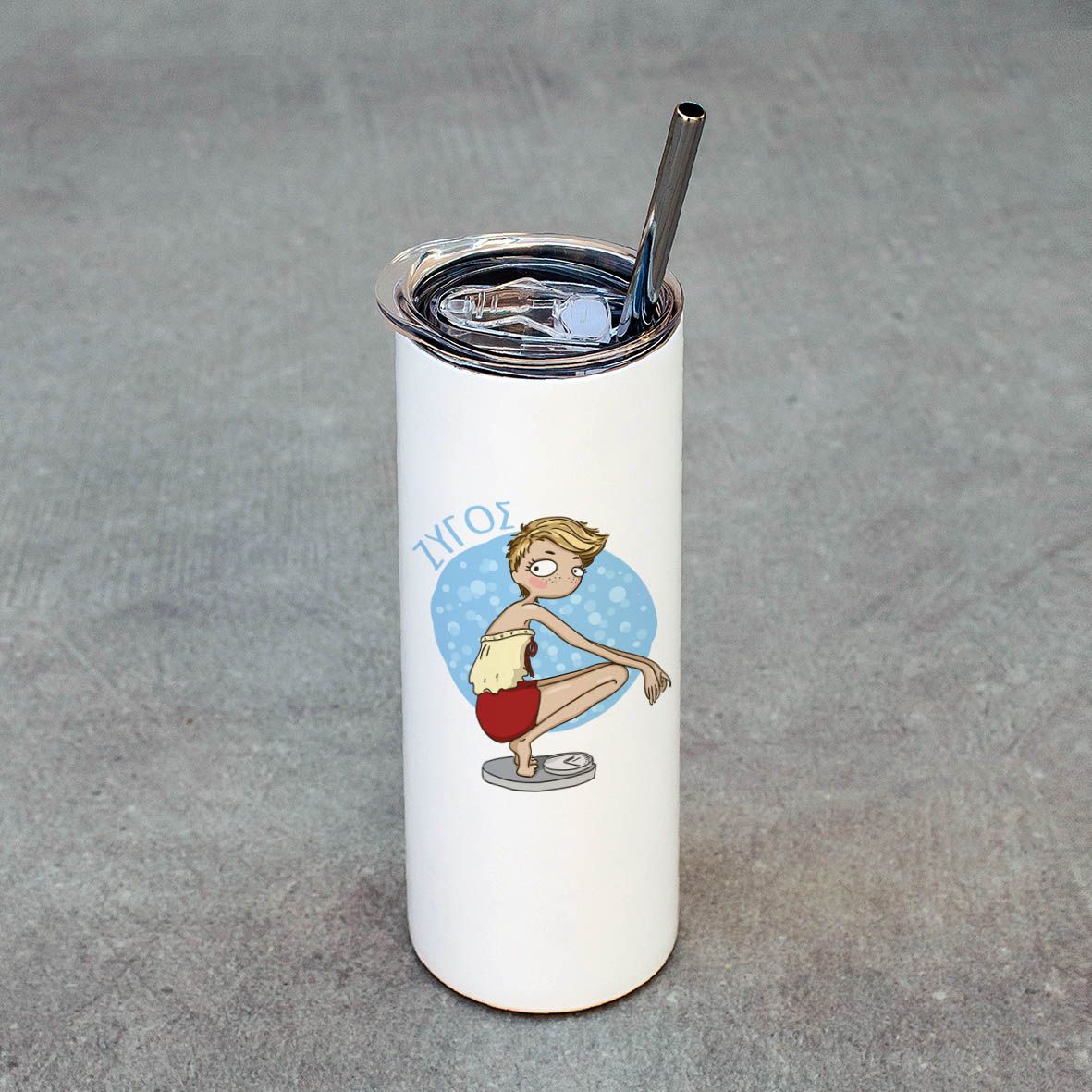 Ζυγός - Ποτήρι Θερμός 500ml