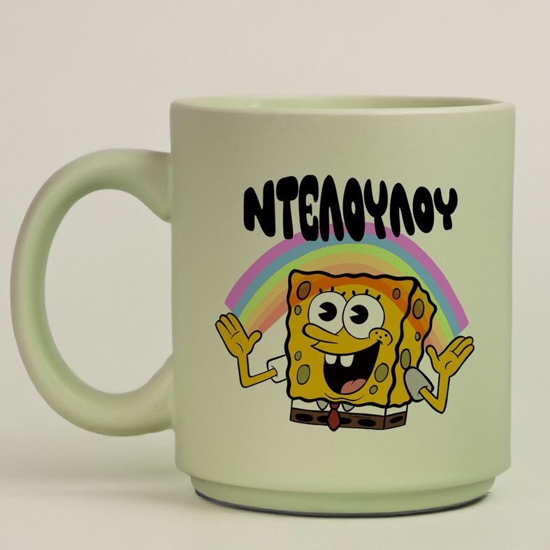 Ντελούλου - Κούπα Πούδρα MemoryBox - Pastel Πράσινο