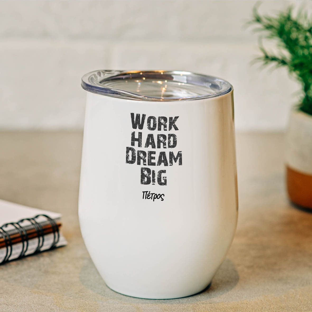 Dream Big - Κούπα Θερμός 355ml - Λευκό