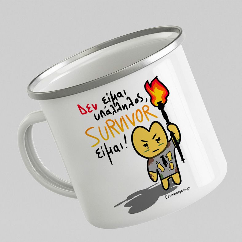 Υπάλληλος Survivor - Κούπα Vintage Eμαγιέ MemoryBox