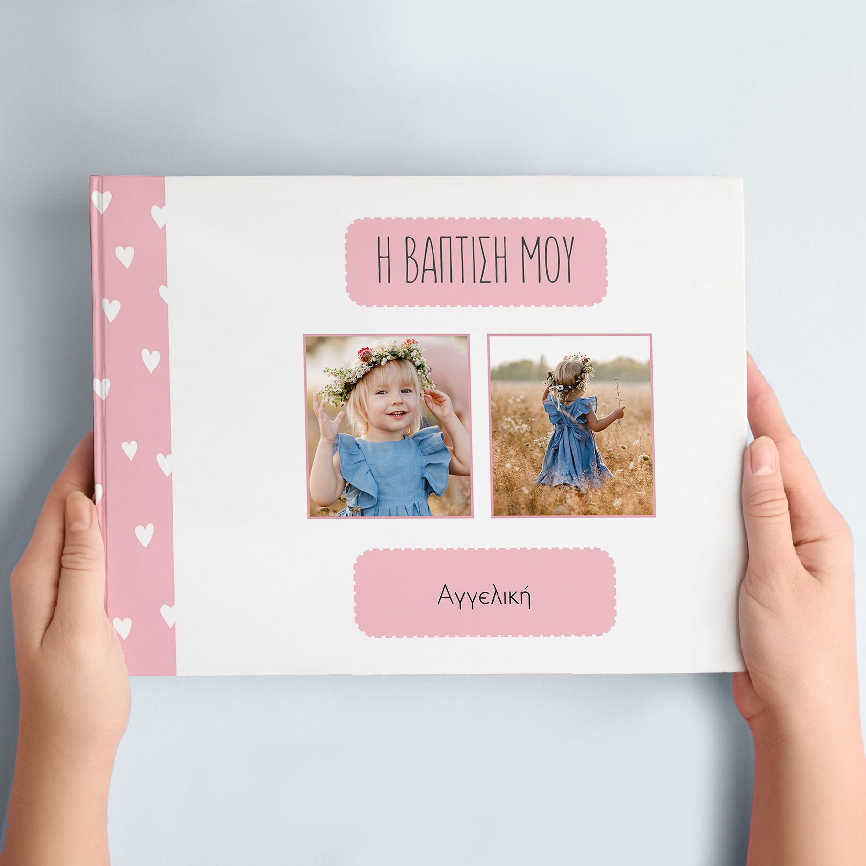 Cute Hearts - Premium Photobook