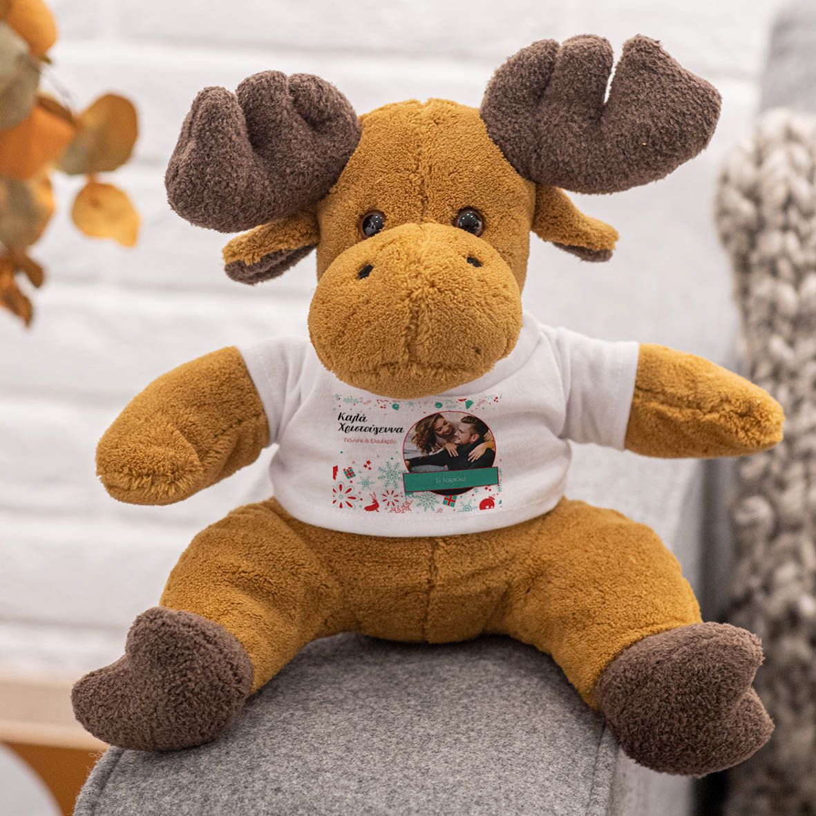 Christmas Pattern - Λούτρινο