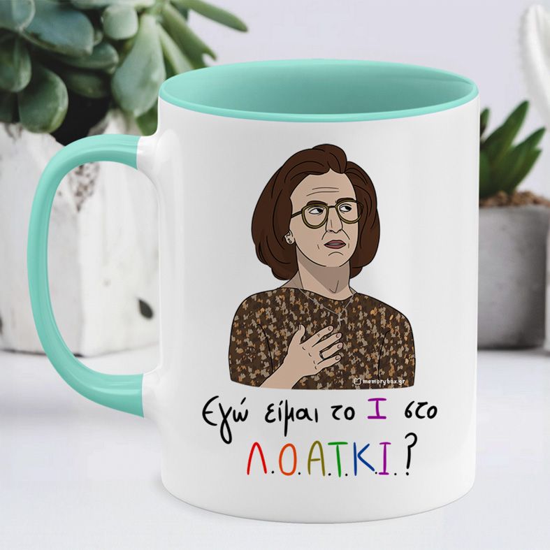 Το Ι Στο Λ.Ο.Α.Τ.Κ.Ι - Κούπα Memorybox - Μέντα