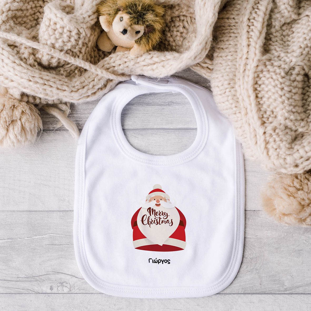 Santa Claus - Σαλιάρα